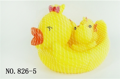 Blink a duck three suits - OBL768275