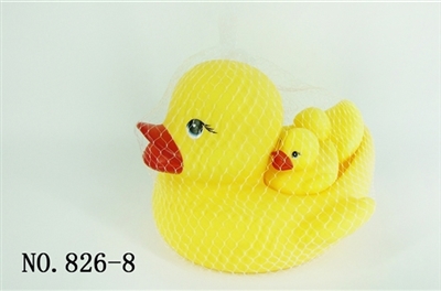 A big three small suit size yellow duck - OBL768278
