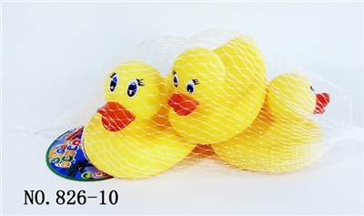 Yellow duck medium four suits - OBL768280