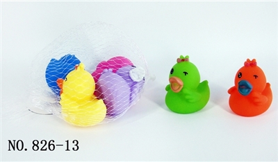 Blink duck six color suits - OBL768283
