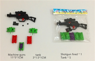 The machine gun tanks - OBL768348