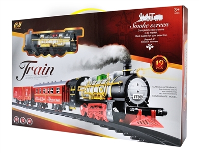 Smoking electric rail train set - OBL768378