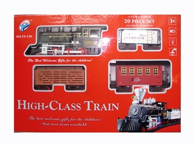Electric train orbit smoke - OBL768423