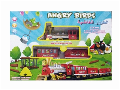 Music electric rail train - OBL768426