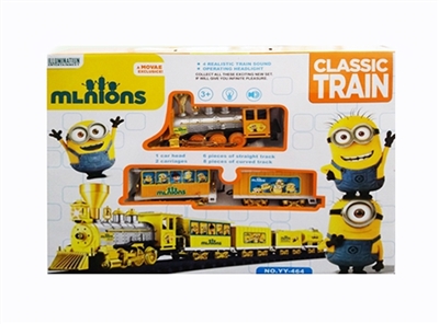 Music electric rail train - OBL768434