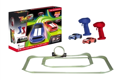 Remote control luminous racing track - OBL768437