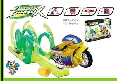 惯性高速轨道摩托跳台组合（2只） - OBL768463