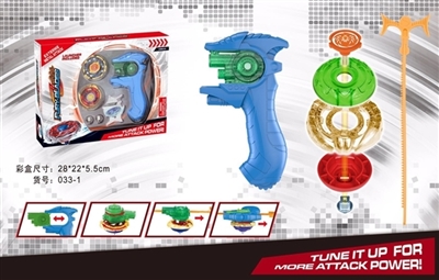 Battle top - OBL768508