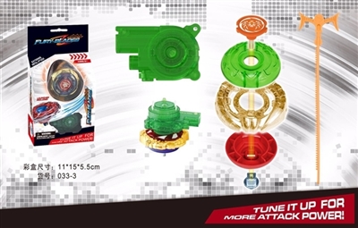 Battle top - OBL768510
