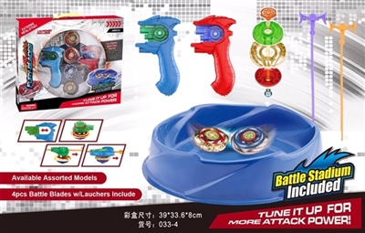 Battle top - OBL768511