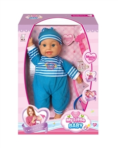 16 inch doll with ten sound IC (with accessories) - OBL768524
