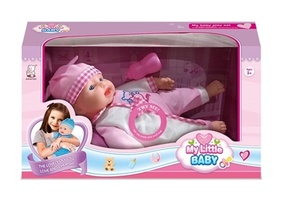16 inch doll take ten sound IC to take milk bottle - OBL768536