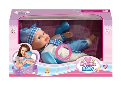 16 inch doll take ten sound IC to take milk bottle - OBL768537