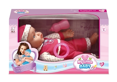 16 inch doll take ten sound IC to take milk bottle - OBL768539