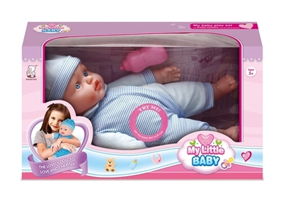 16 inch doll take ten sound IC to take milk bottle - OBL768540