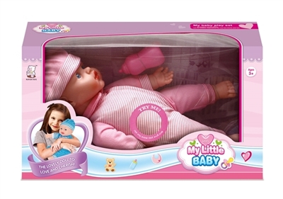 16 inch doll take ten sound IC to take milk bottle - OBL768541