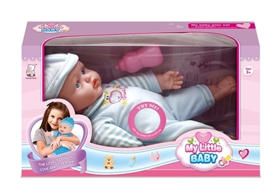 16 inch doll take ten sound IC to take milk bottle - OBL768543