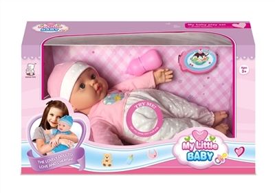 16 inch doll take ten sound IC to take milk bottle - OBL768545