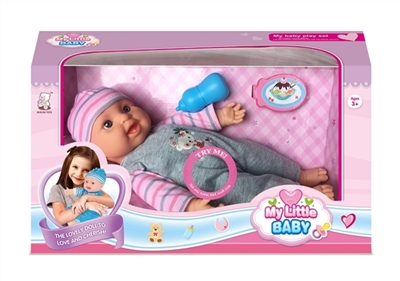 16 inch doll take ten sound IC to take milk bottle - OBL768546