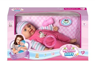 16 inch doll take ten sound IC to take milk bottle - OBL768547