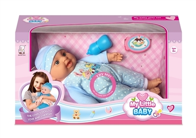 16 inch doll take ten sound IC to take milk bottle - OBL768548