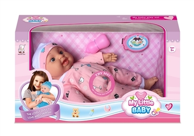 16 inch doll take ten sound IC to take milk bottle - OBL768549