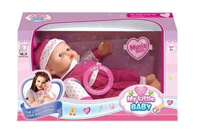 12 inch dolls with ten IC - OBL768551