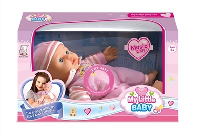12 inch dolls with ten IC - OBL768555