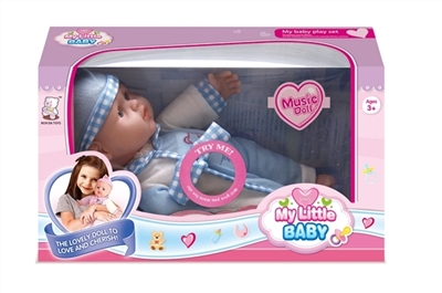 12 inch dolls with ten IC - OBL768557