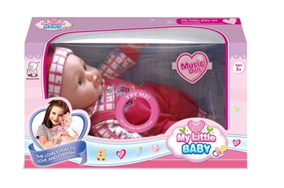 12 inch dolls with ten IC - OBL768558