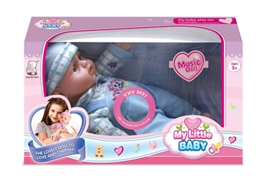 12 inch dolls with ten IC - OBL768559