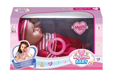 12 inch dolls with ten IC - OBL768560