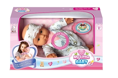 12 inch dolls with ten IC - OBL768563