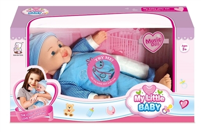 14 inch doll with ten IC - OBL768568