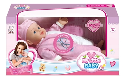 14 inch doll with ten IC - OBL768569
