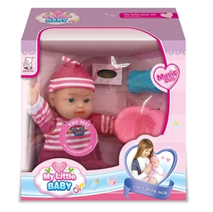 12 inch dolls with ten sound IC (with accessories) - OBL768587