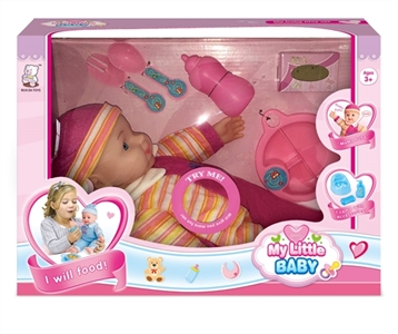 14 inch doll with ten sound IC (with accessories) - OBL768594
