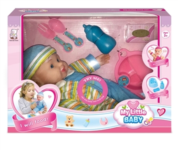 14 inch doll with ten sound IC (with accessories) - OBL768595