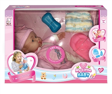 14 inch doll with ten sound IC (with accessories) - OBL768596