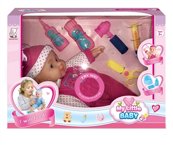14 inch doll with ten sound IC (with accessories) - OBL768598