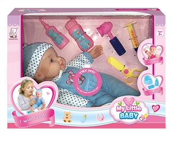 14 inch doll with ten sound IC (with accessories) - OBL768599