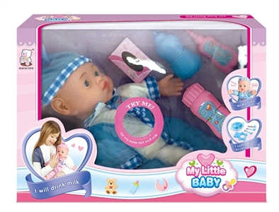 12 inch dolls with ten sound IC (with accessories) - OBL768616