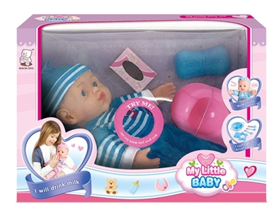 12 inch dolls with ten sound IC (with accessories) - OBL768618