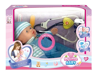 12 inch dolls with ten sound IC (with accessories) - OBL768620