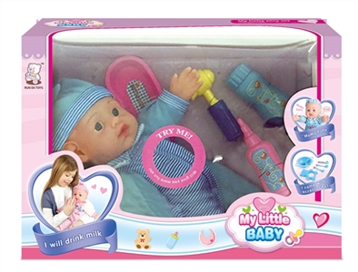 12 inch dolls with ten sound IC (with accessories) - OBL768622