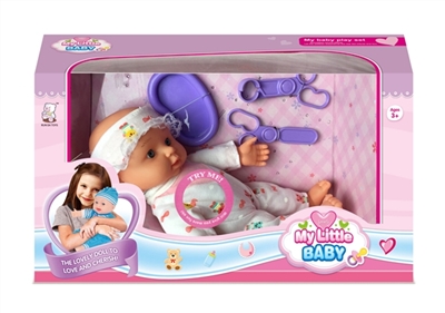 12 inch dolls with ten sound IC (with accessories) - OBL768627