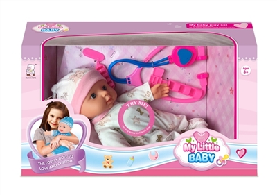 12 inch dolls with ten sound IC (with accessories) - OBL768628