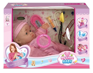 16 inch doll with ten sound IC (with accessories) - OBL768630