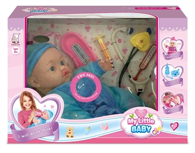 16 inch doll with ten sound IC (with accessories) - OBL768631