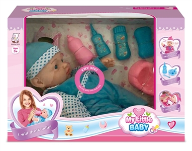 16 inch doll with ten sound IC (with accessories) - OBL768632